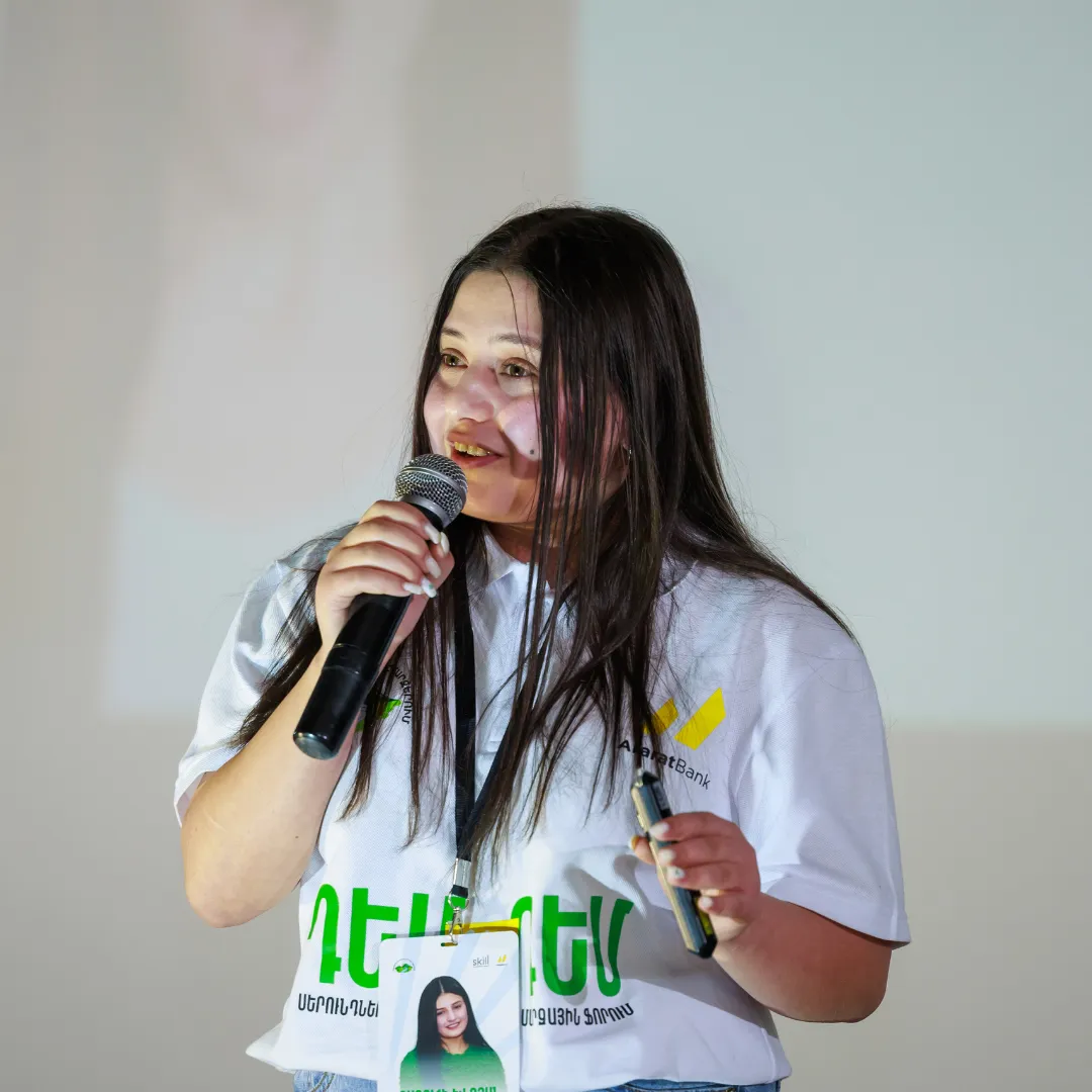 Զարուհի Խլոյան